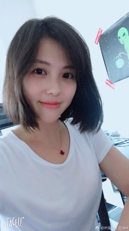 小萌芽儿的第一张照片--漳浦征婚网