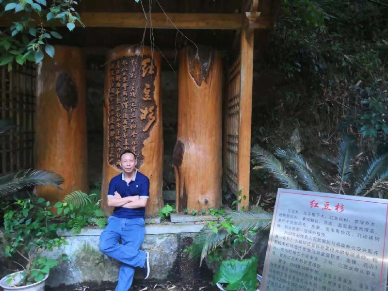 寻寻觅觅的第一张照片--漳浦征婚网