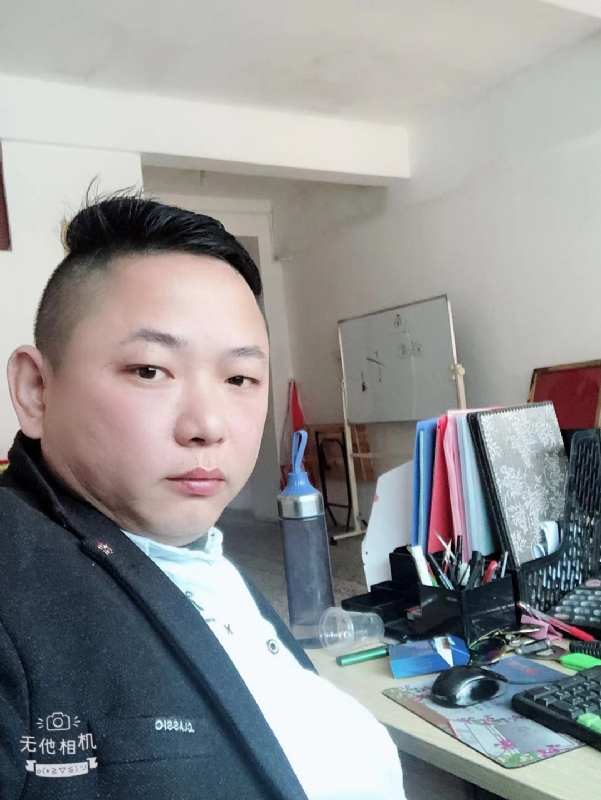 永不言弃的第一张照片--漳浦征婚网