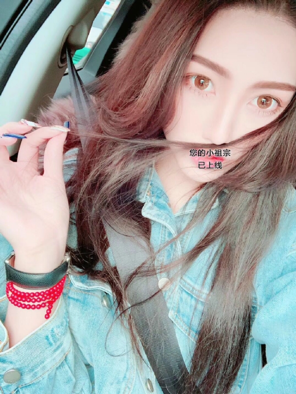 小艾哦的第一张照片--漳浦征婚网