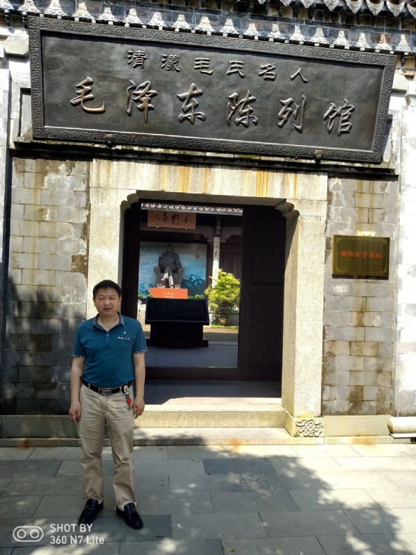 爱一个人好男的第一张照片--漳浦征婚网