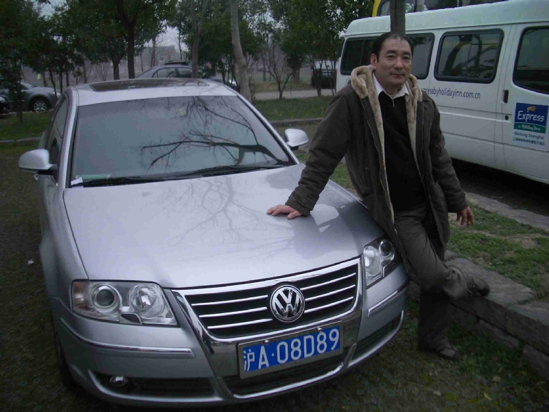 乐腾腾的第一张照片--漳浦征婚网