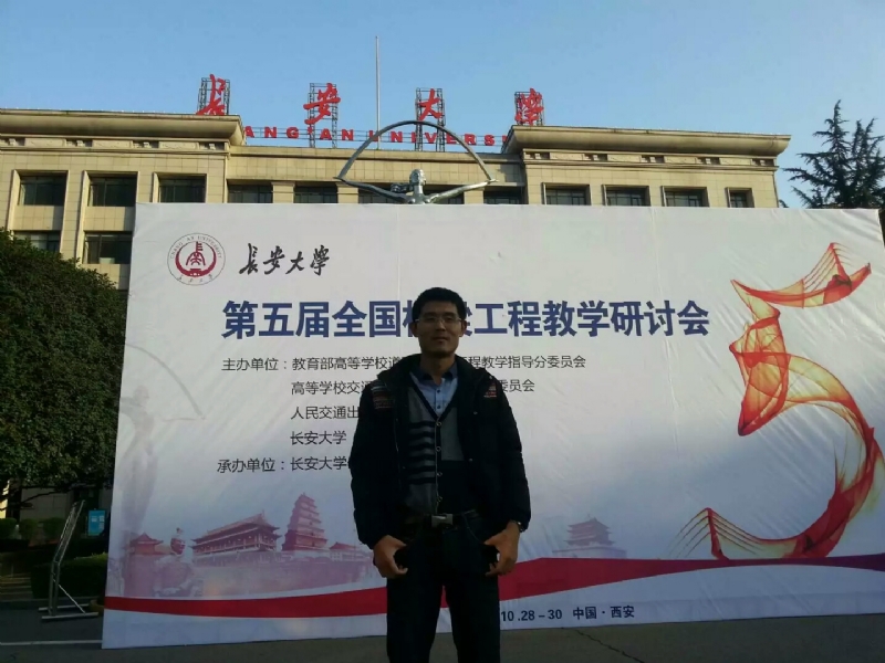 海浪的第一张照片--漳浦征婚网