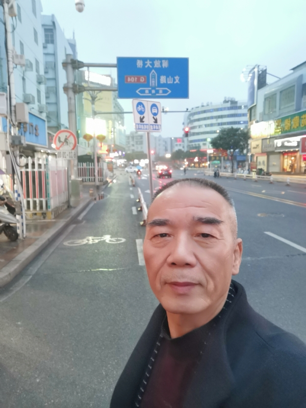 历尽沧海的第一张照片--漳浦征婚网