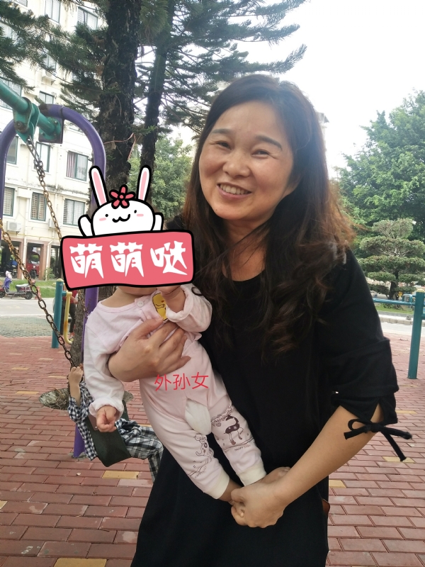 云中锦书的第一张照片--漳浦征婚网