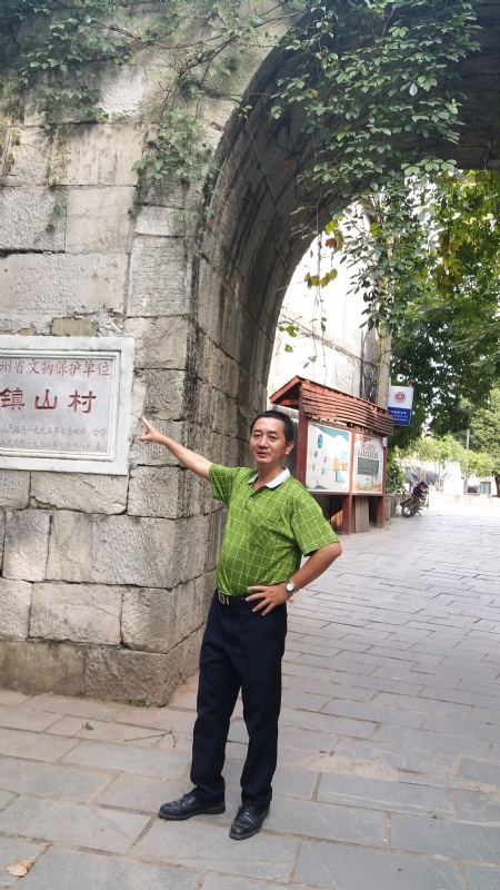 真心的龙的第五张照片--漳浦征婚网