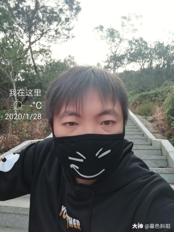 暮色斜阳的第一张照片--漳浦征婚网