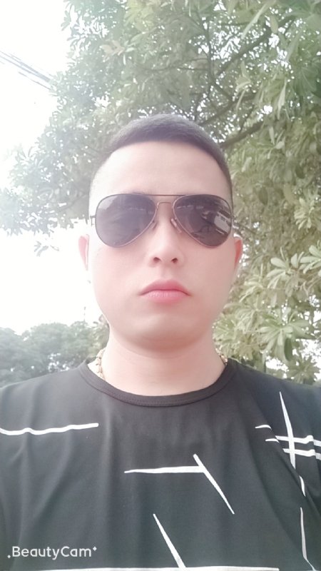 寻绿的第二张照片--漳浦征婚网
