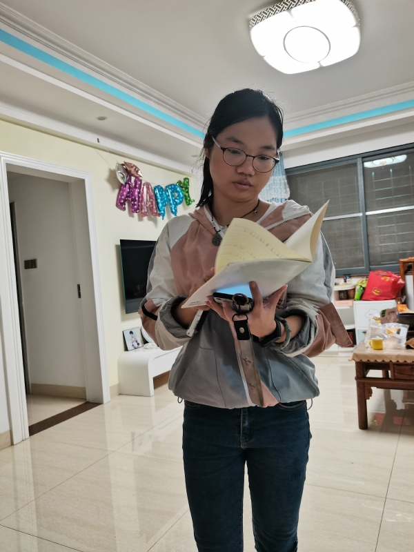 空谷幽兰的第一张照片--漳浦征婚网