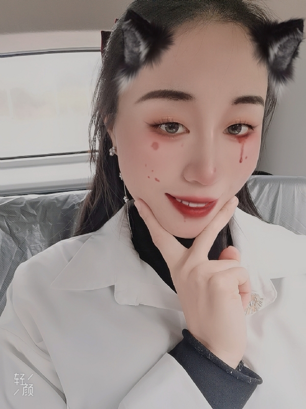 丽丽的第五张照片--漳浦征婚网