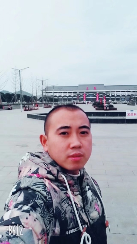 爱相随的第一张照片--漳浦征婚网