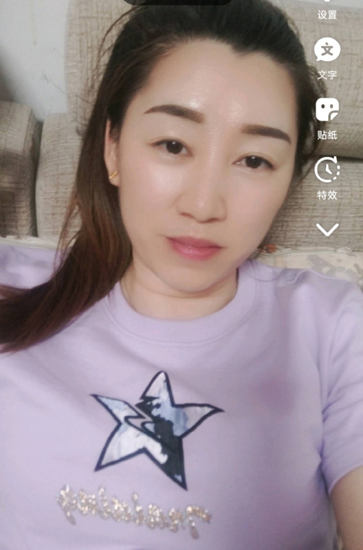 雯雯的第四张照片--漳浦征婚网