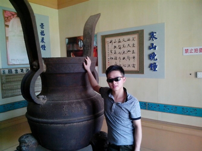 顺溜的第一张照片--漳浦征婚网