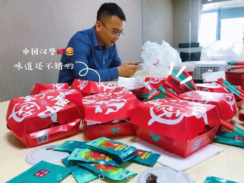dollar的第一张照片--漳浦征婚网