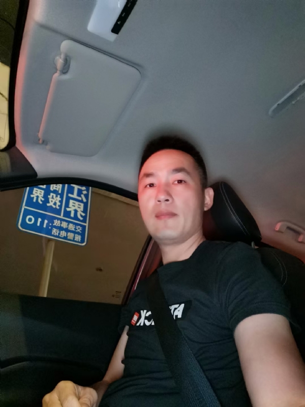 烟火的第一张照片--漳浦征婚网