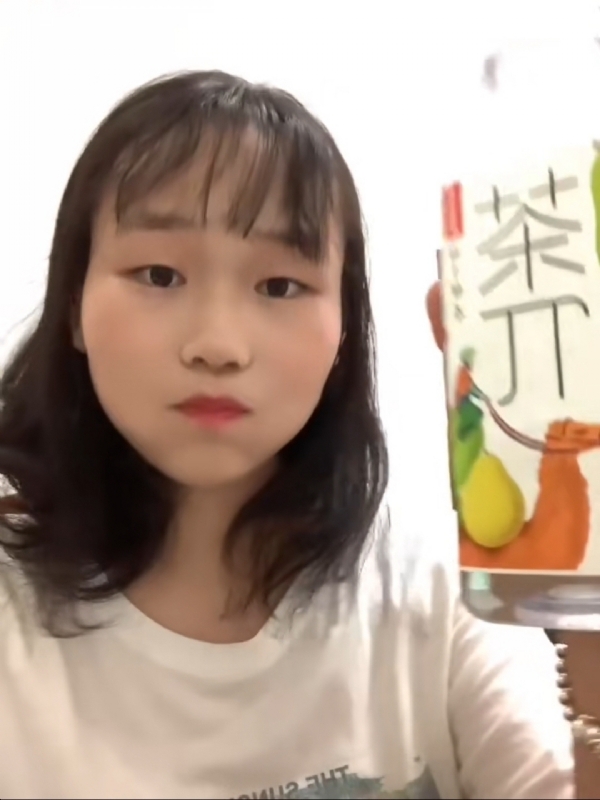 静思的第一张照片--漳浦征婚网