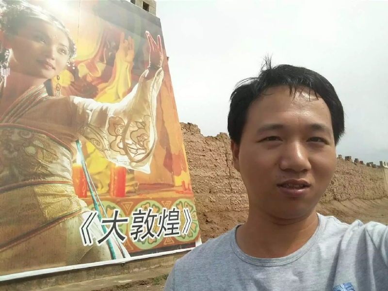 喜乐的第四张照片--漳浦征婚网
