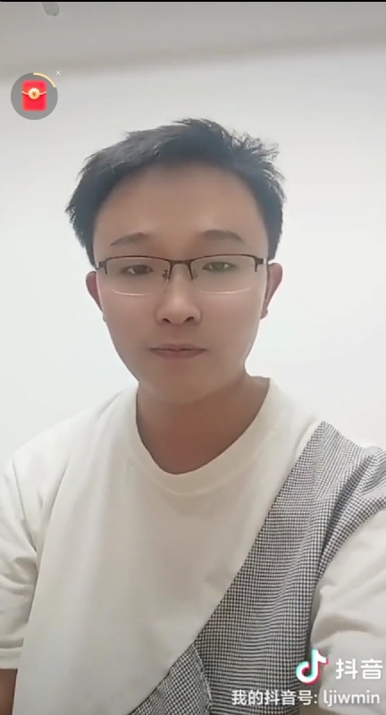 天之骄子的第一张照片--漳浦征婚网