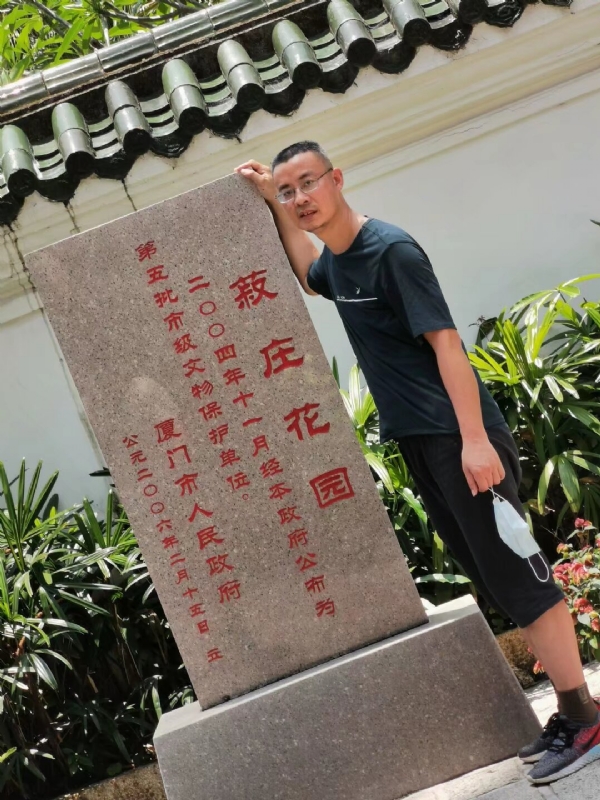 小鱼儿的第一张照片--漳浦征婚网