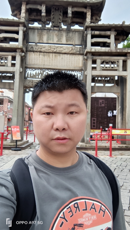 小许的第一张照片--漳浦征婚网