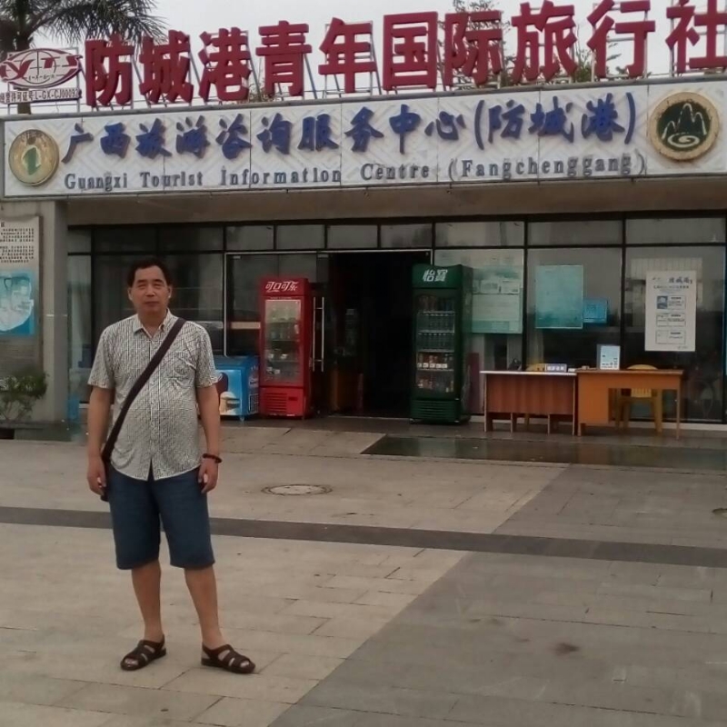 yzlb的第一张照片--漳浦征婚网