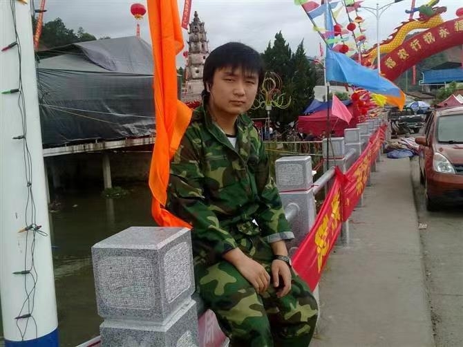 如影随形的第二张照片--漳浦征婚网
