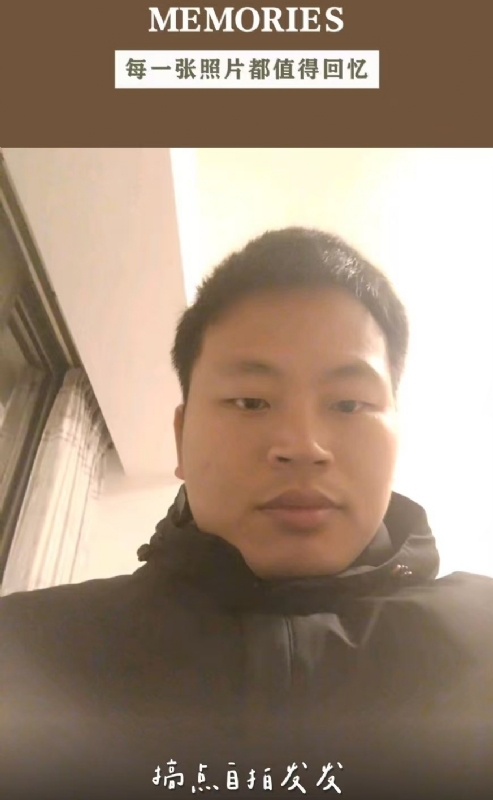 相见的第一张照片--漳浦征婚网