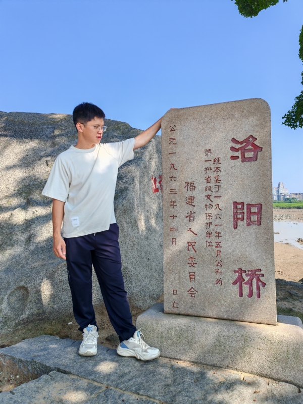 风尘的第一张照片--漳浦征婚网