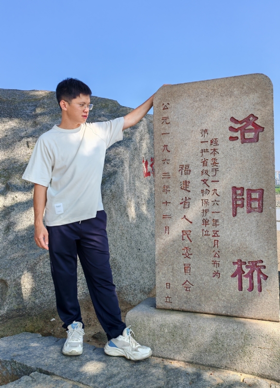 风尘的第四张照片--漳浦征婚网