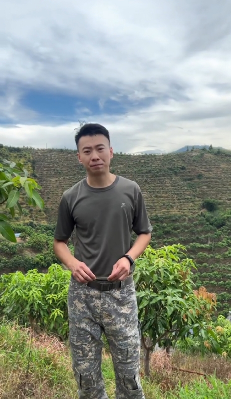 李先生的第一张照片--漳浦征婚网