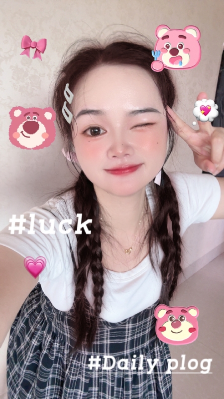 丫头的第四张照片--漳浦征婚网