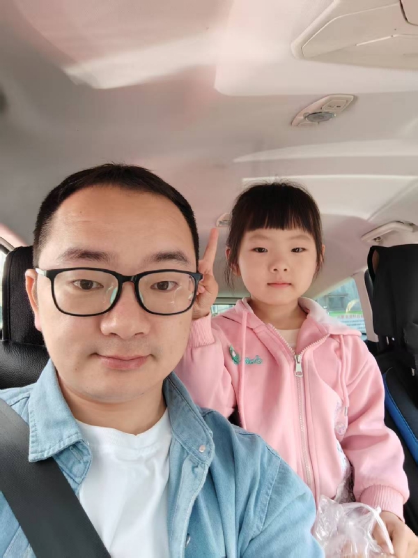 知天晓的第一张照片--漳浦征婚网