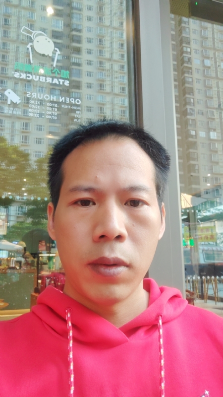 妖孽哪里跑的第一张照片--漳浦征婚网