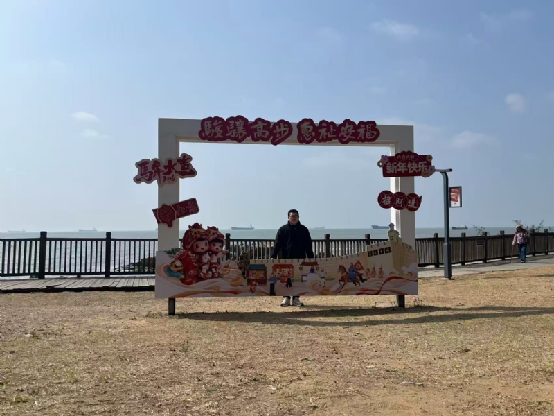 等风也等你的第一张照片--漳浦征婚网