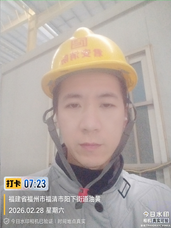 简单一点的第一张照片--漳浦征婚网